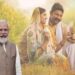 PM Kisan Samman Yojana