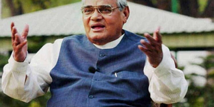 Atal Bihari Vajpayee