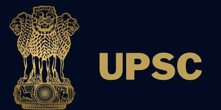 UPSC