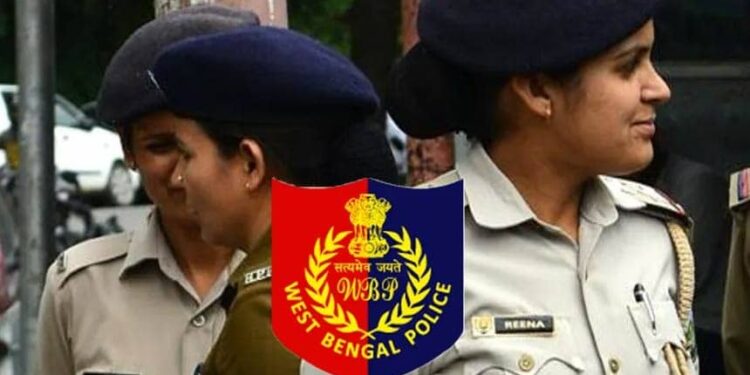 WB Police Lady Constable Recruitment