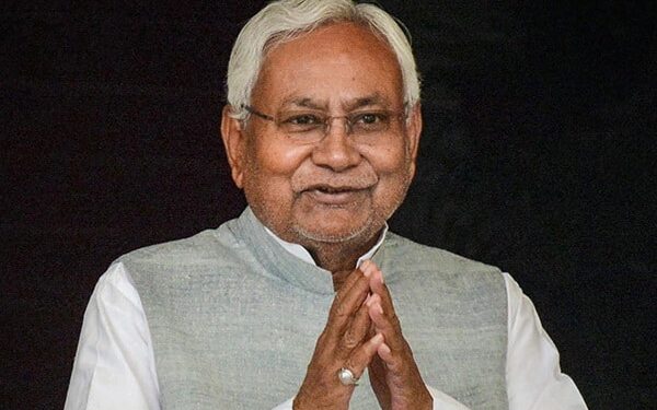 cm nitish