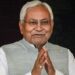 cm nitish