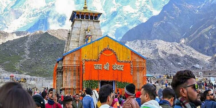 kedarnath dham