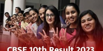 CBSE 10TH Result