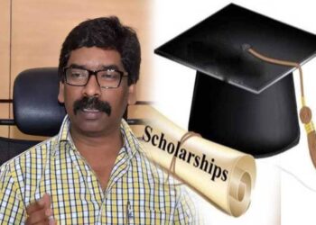 Chief Minister Scholarship Scheme