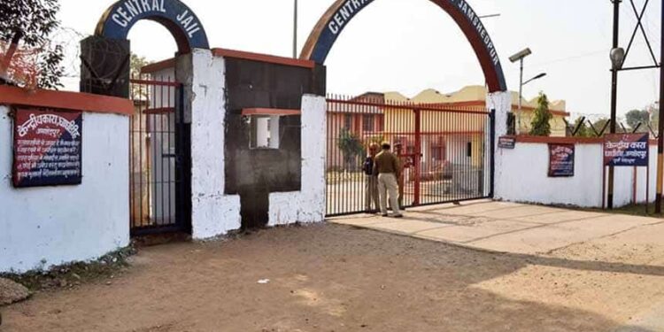 Ghaghidih Central Jail