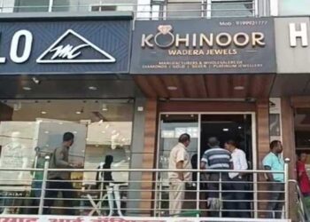 Kohinoor