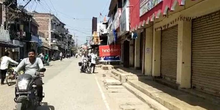 Maoists bandh