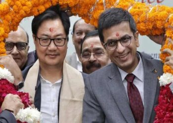 DY Chandrachud-Kiren Rijiju