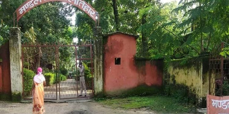 Latehar Mandal Jail