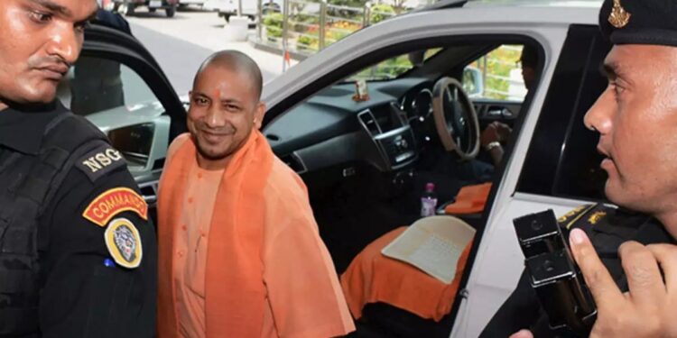 Yogi Adityanath