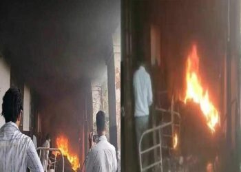 fire broke out in Bihar's DMCH