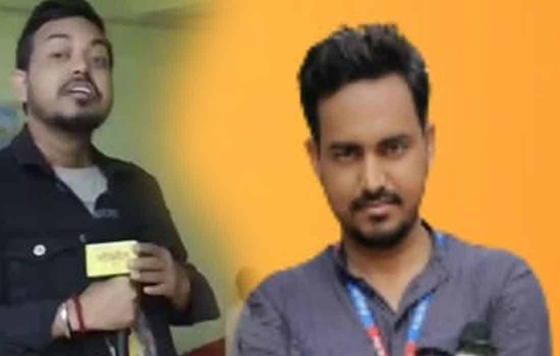 Bhaukal TV reporter Meeku finally arrested