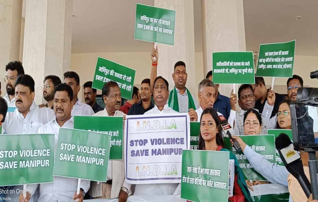 Jharkhand Assembly Uproar over Manipur incident on second day of monsoon session