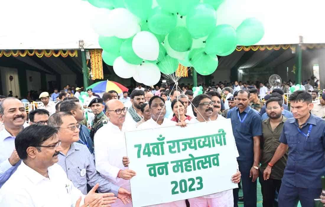 Jharkhand Vidhan Sabha premises 74th Statewide Van Mahotsav 2023 program organized Hemant Soren attended as the chief guest