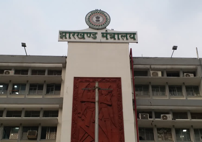 Jharkhand Ministry