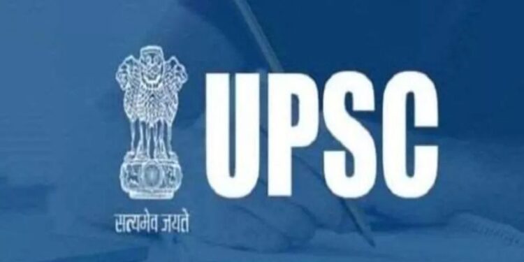 UPSC