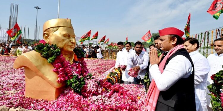 Akhilesh Yadav