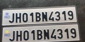 High security Registration plate