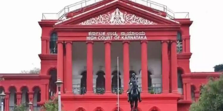 Karnataka High Court