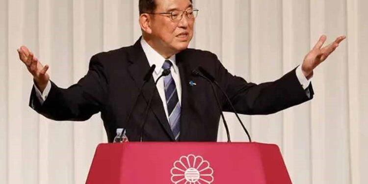 PM Fumio Kishida