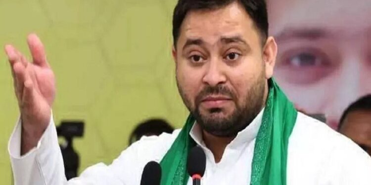 Tejashwi Yadav