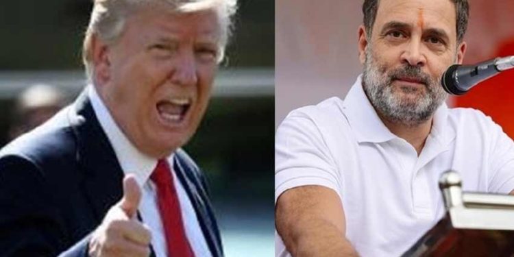 Rahul Gandhi congratulated Trump