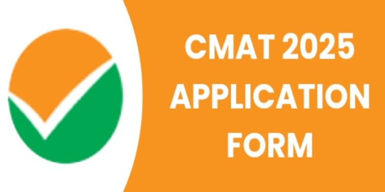 CMAT 2025