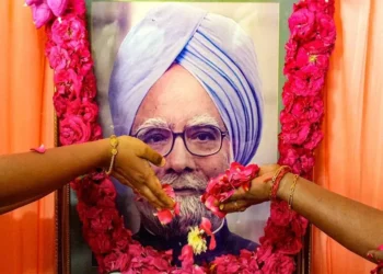 Manmohan Singh Funeral