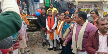 Sanjay Seth inaugurated Yadav Dharamshala