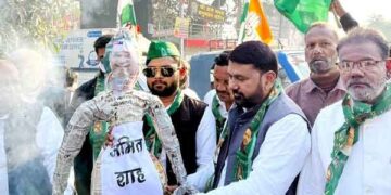 leaders burnt Amit Shah's effigy