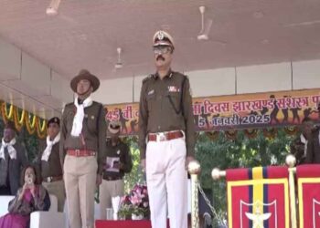 Jharkhand-Armed-Police-1-Foundation-Day