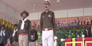 Jharkhand-Armed-Police-1-Foundation-Day