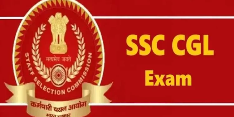 SSC CGL