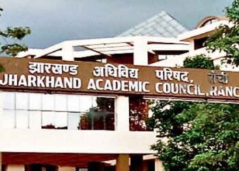 jharkhand academic council