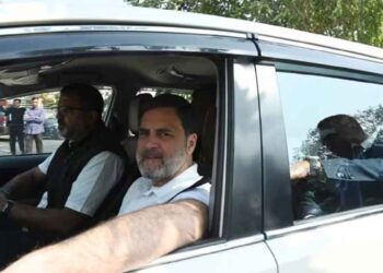 rahul gandhi arrive bihar